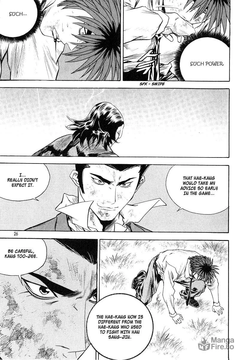 Read Quantum Mistake chapter 320 image 5 on Lezhin