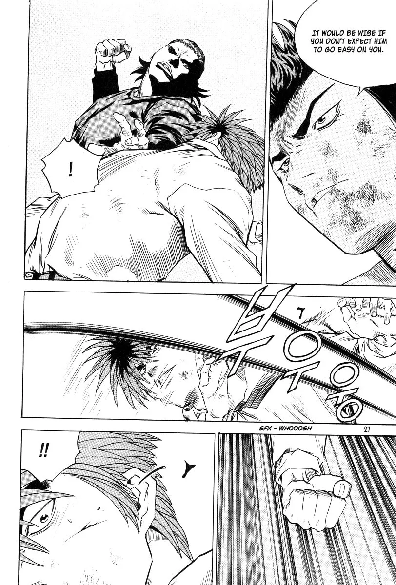 Read Quantum Mistake chapter 320 image 6 on Lezhin
