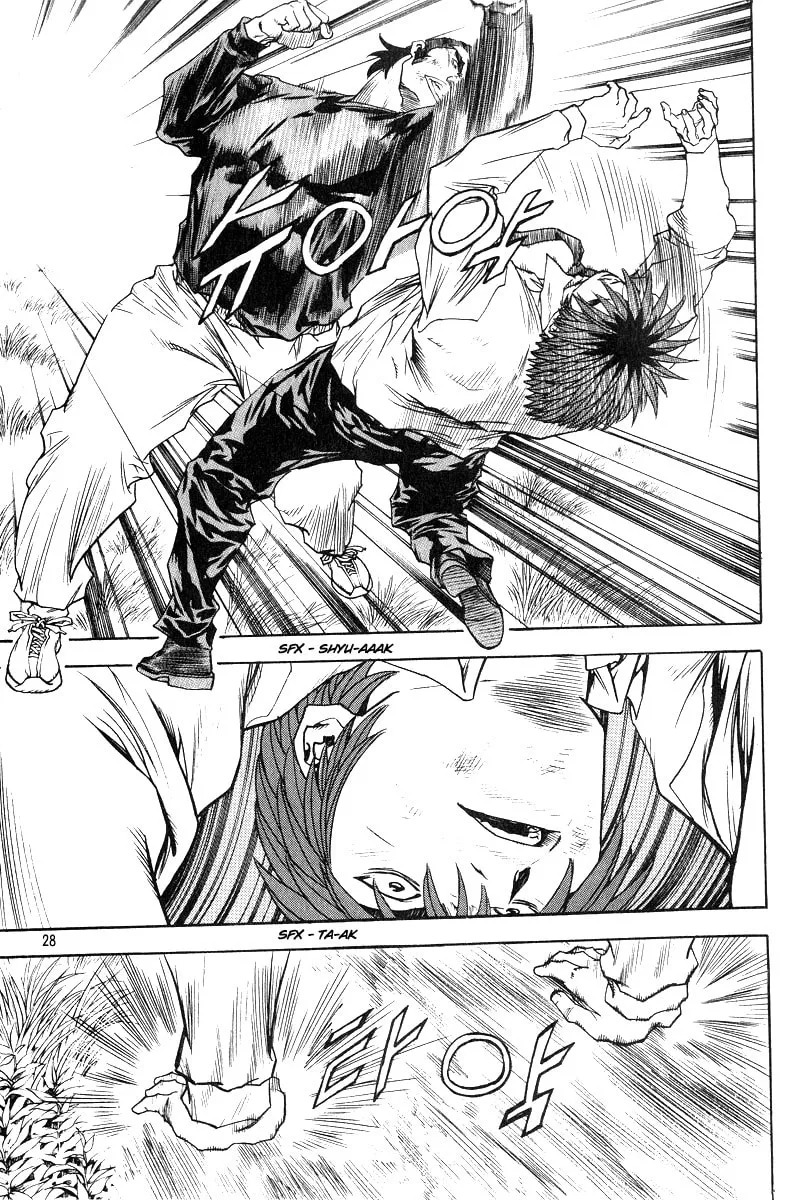 Read Quantum Mistake chapter 320 image 7 on Lezhin