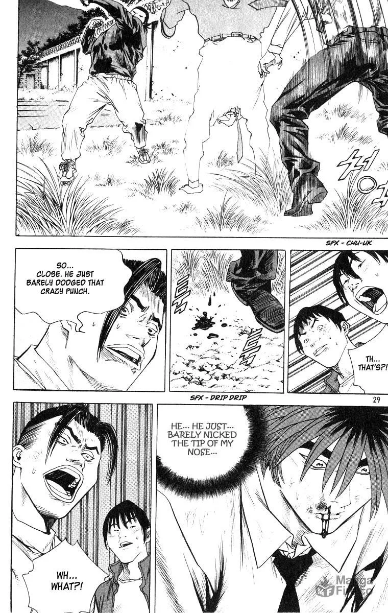 Read Quantum Mistake chapter 320 image 8 on Lezhin