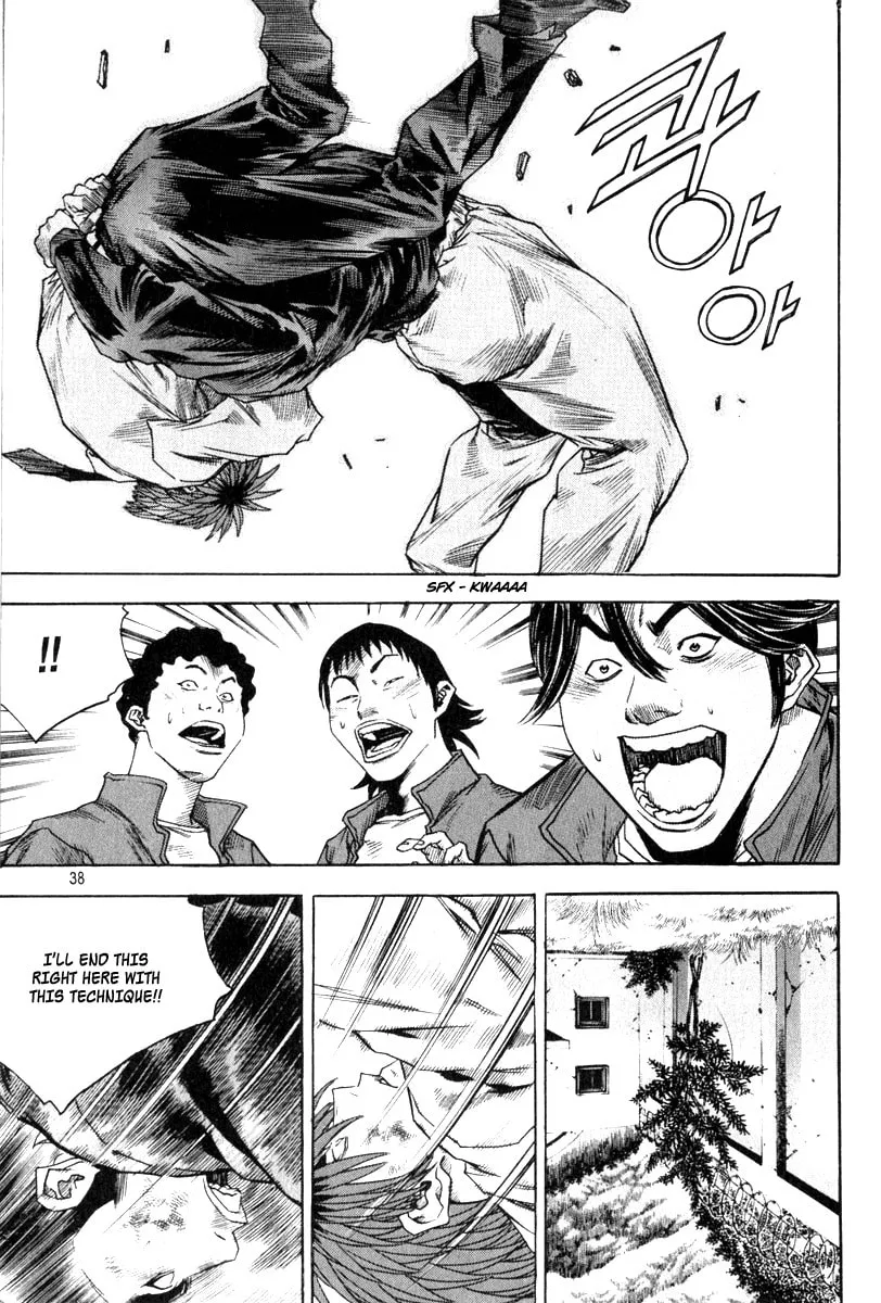 Read Quantum Mistake chapter 321 image 1 on Lezhin