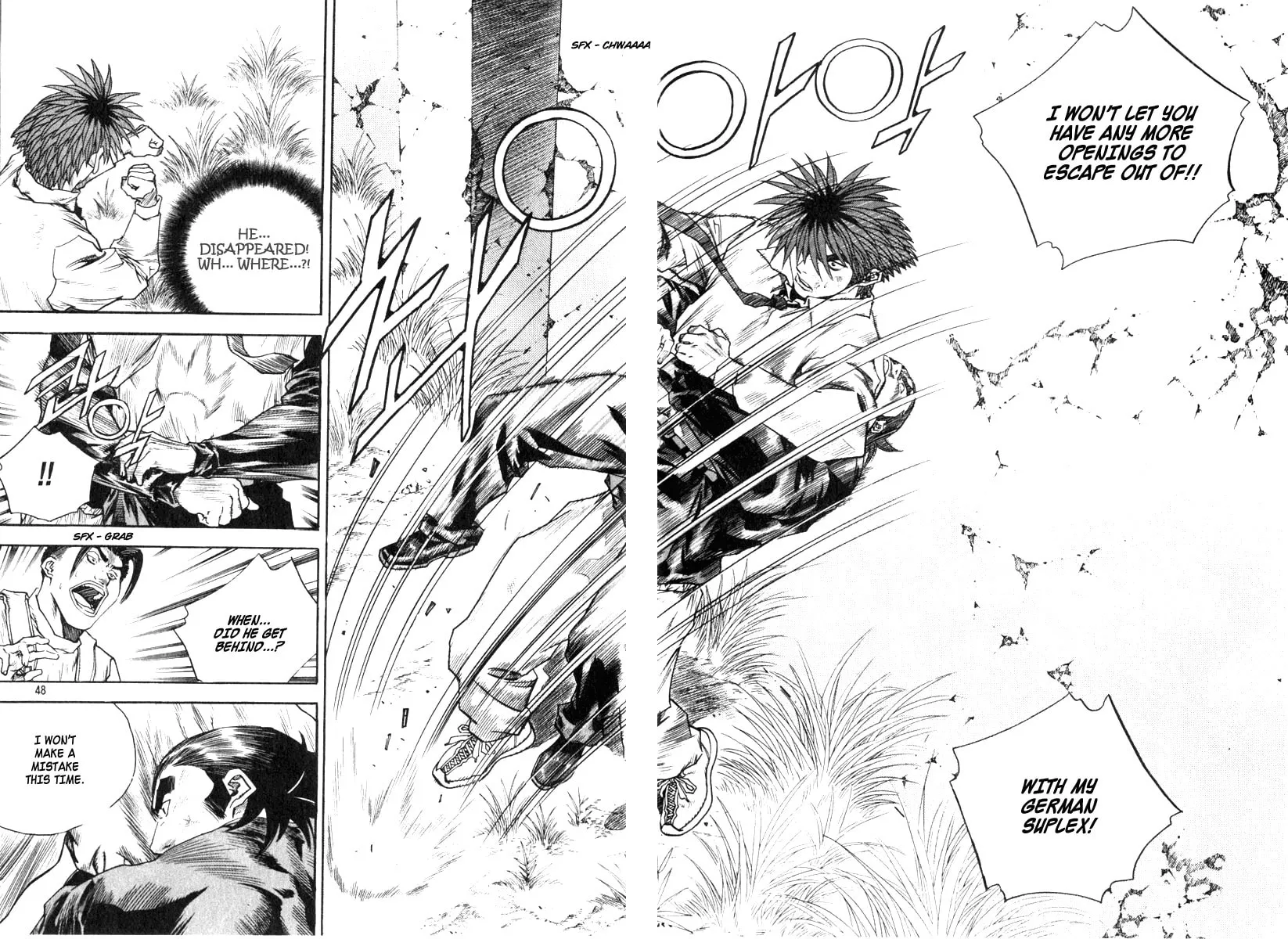 Read Quantum Mistake chapter 321 image 14 on Lezhin