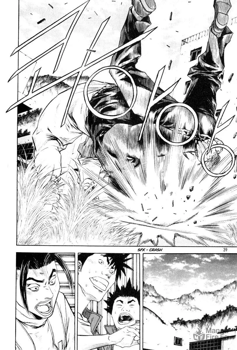 Read Quantum Mistake chapter 321 image 2 on Lezhin