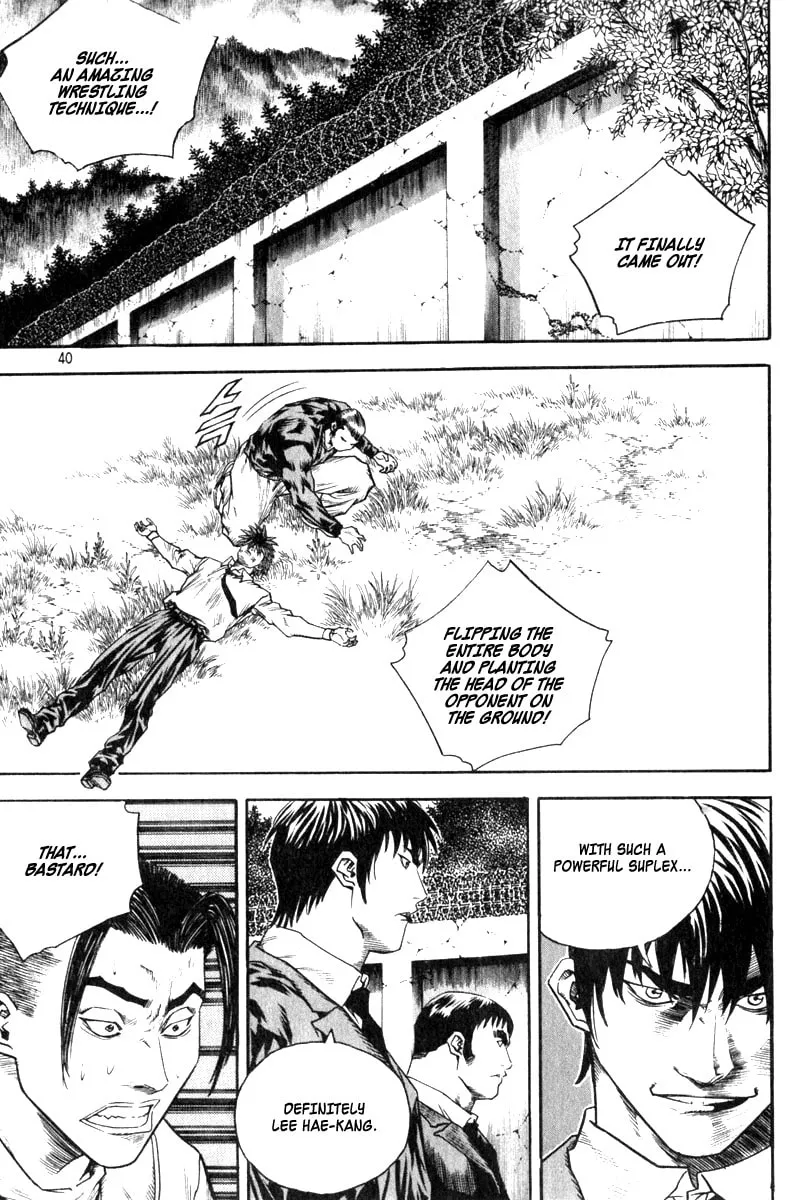 Read Quantum Mistake chapter 321 image 3 on Lezhin