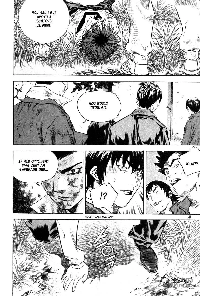 Read Quantum Mistake chapter 321 image 4 on Lezhin
