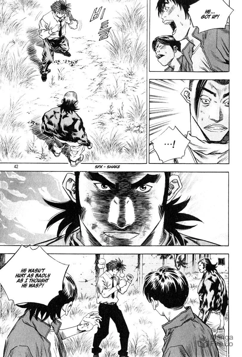 Read Quantum Mistake chapter 321 image 5 on Lezhin
