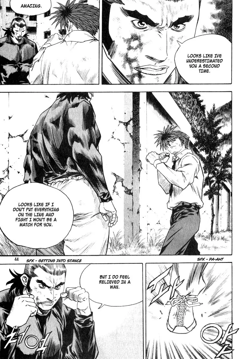 Read Quantum Mistake chapter 321 image 7 on Lezhin