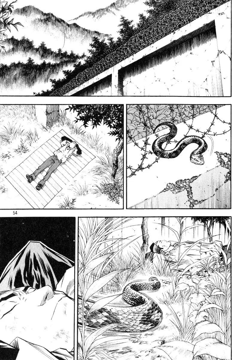 Read Quantum Mistake chapter 322 image 1 on Lezhin