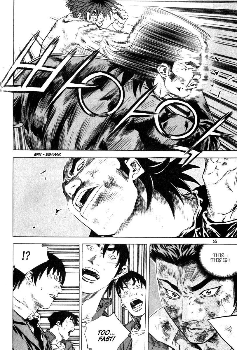 Read Quantum Mistake chapter 322 image 12 on Lezhin
