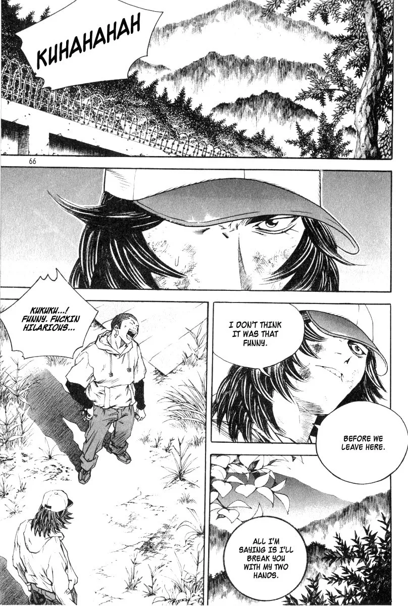 Read Quantum Mistake chapter 322 image 13 on Lezhin