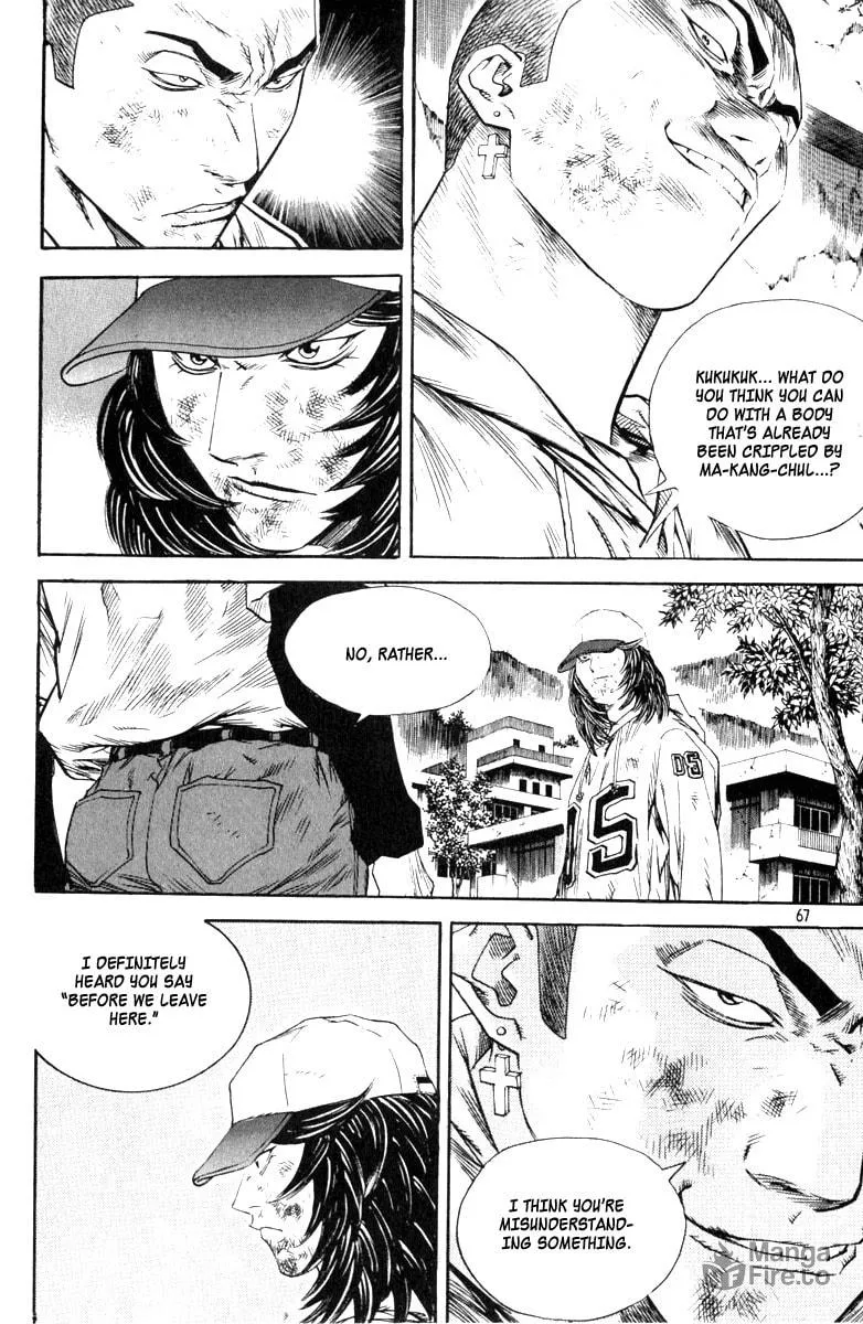 Read Quantum Mistake chapter 322 image 14 on Lezhin