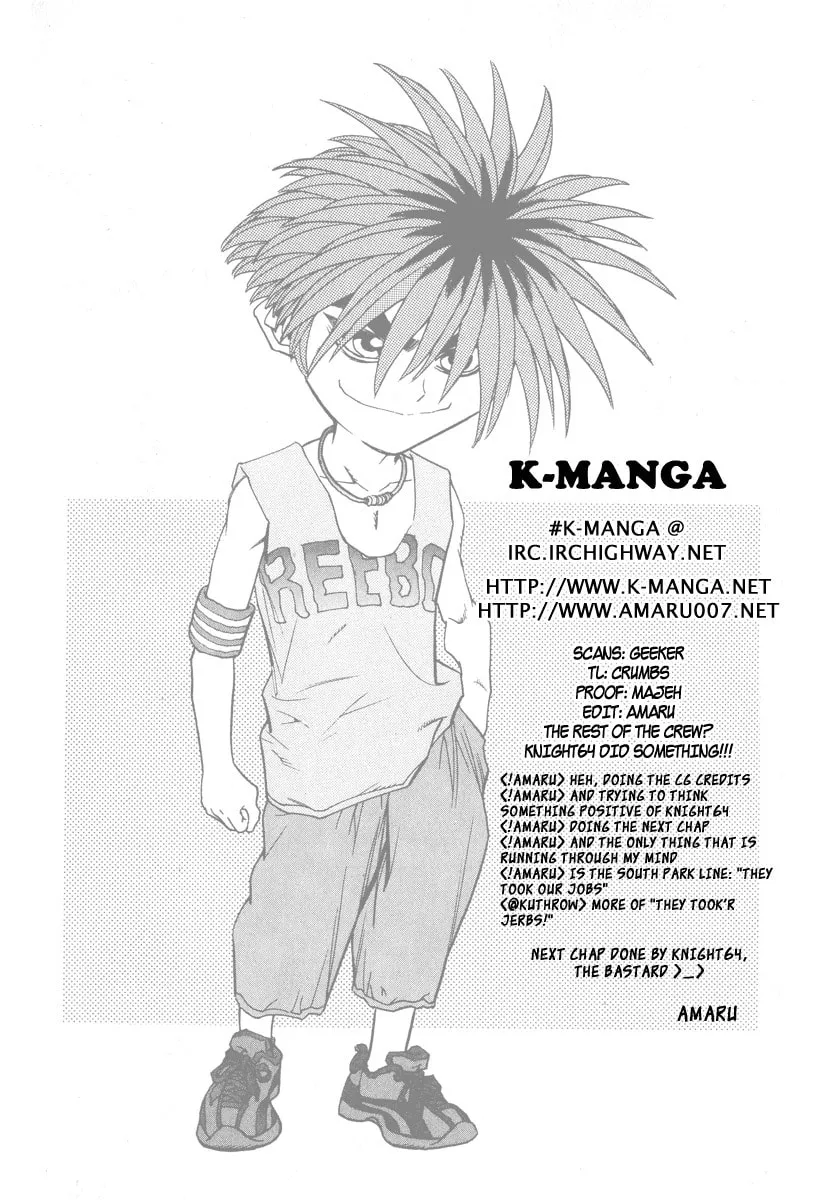 Read Quantum Mistake chapter 322 image 16 on Lezhin