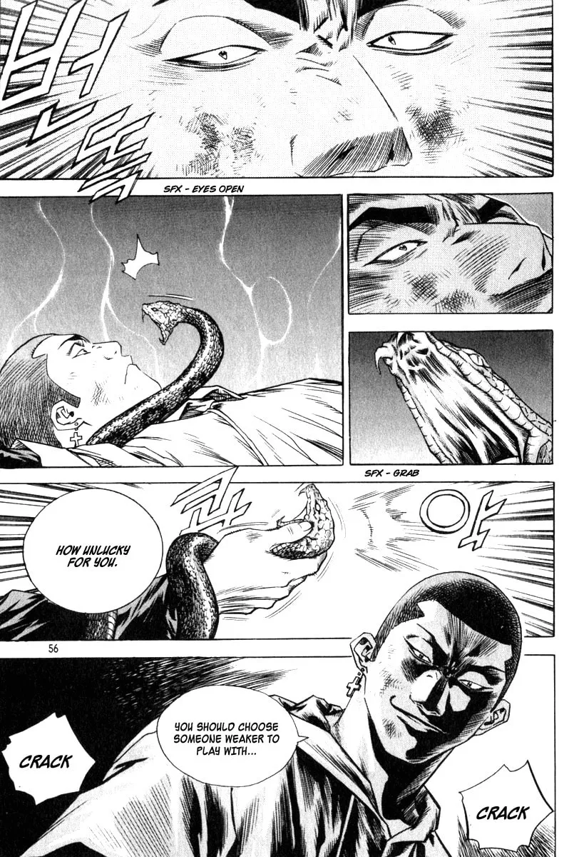 Read Quantum Mistake chapter 322 image 3 on Lezhin