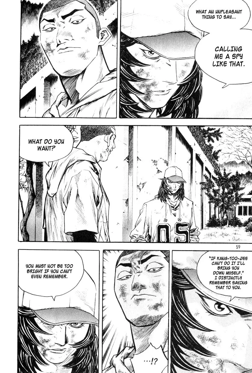 Read Quantum Mistake chapter 322 image 6 on Lezhin