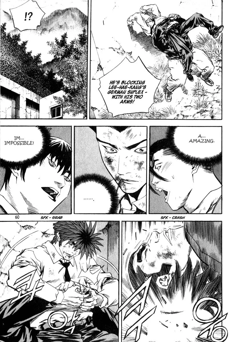 Read Quantum Mistake chapter 322 image 7 on Lezhin