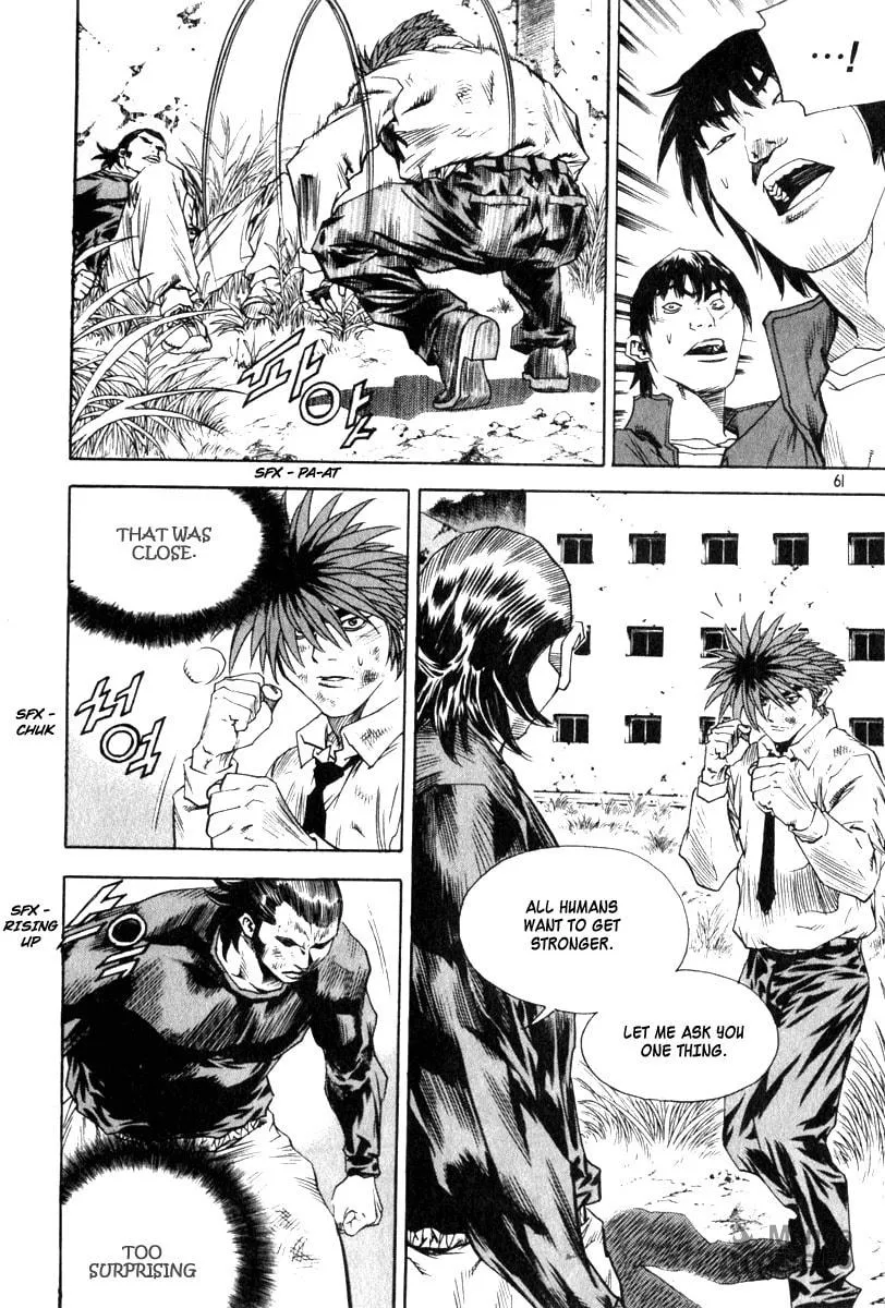 Read Quantum Mistake chapter 322 image 8 on Lezhin