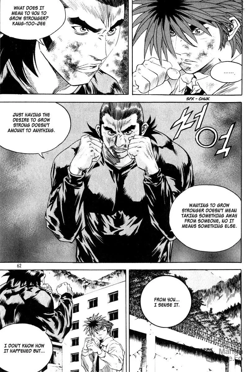 Read Quantum Mistake chapter 322 image 9 on Lezhin