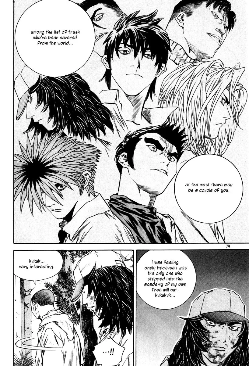 Read Quantum Mistake chapter 323 image 10 on Lezhin