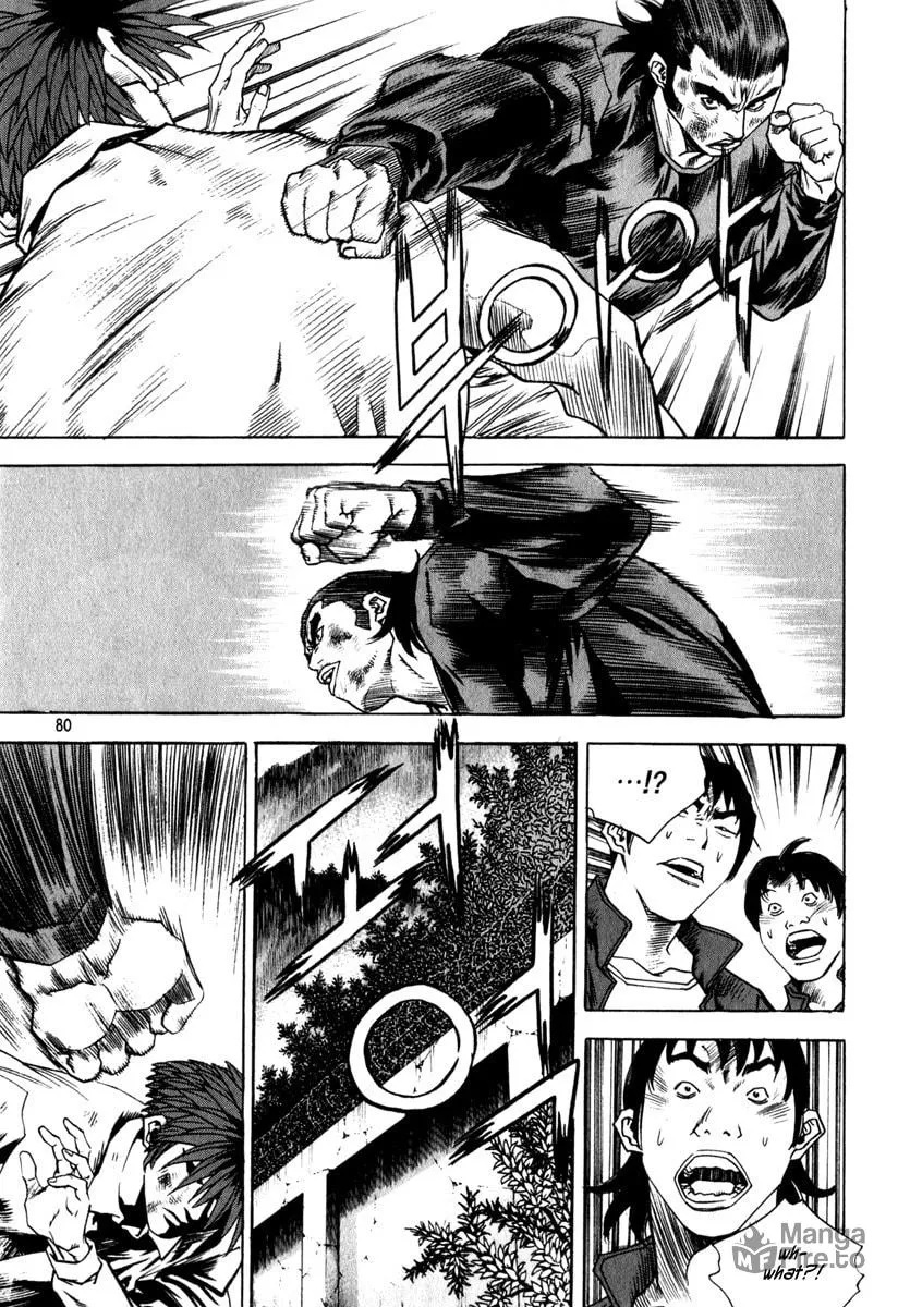 Read Quantum Mistake chapter 323 image 11 on Lezhin