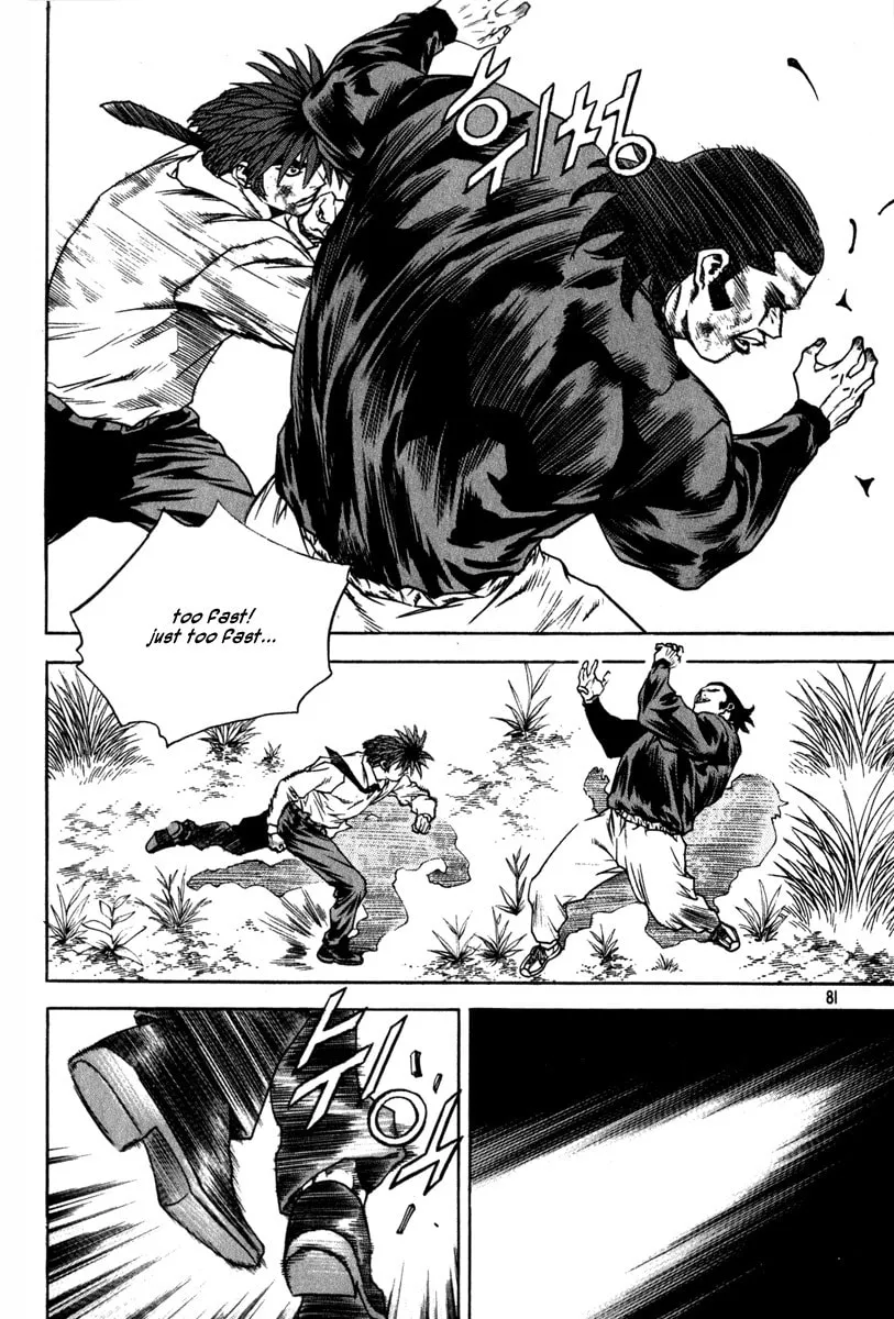 Read Quantum Mistake chapter 323 image 12 on Lezhin