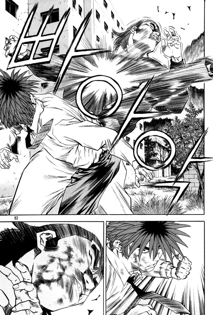 Read Quantum Mistake chapter 323 image 13 on Lezhin