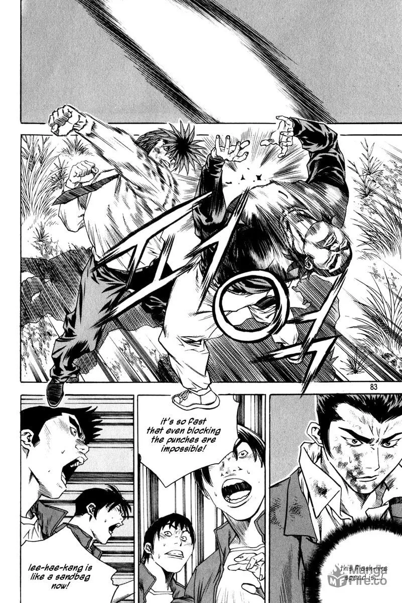 Read Quantum Mistake chapter 323 image 14 on Lezhin