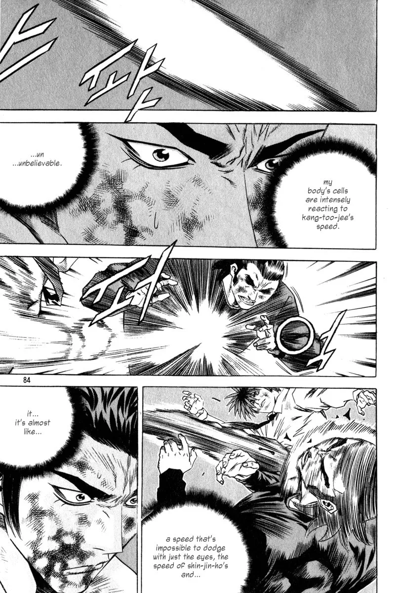 Read Quantum Mistake chapter 323 image 15 on Lezhin