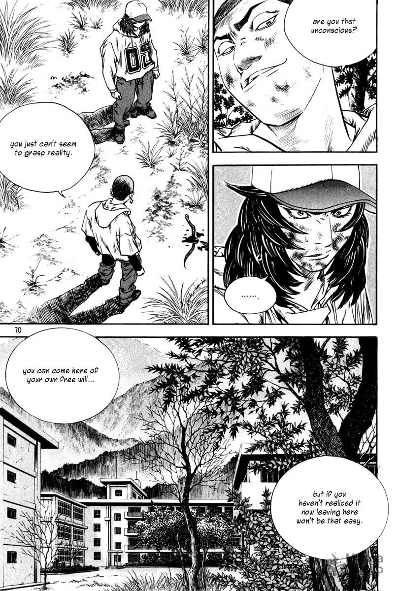 Read Quantum Mistake chapter 323 image 2 on Lezhin