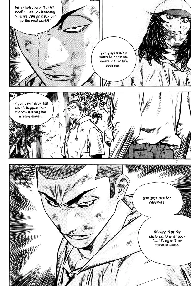 Read Quantum Mistake chapter 323 image 3 on Lezhin
