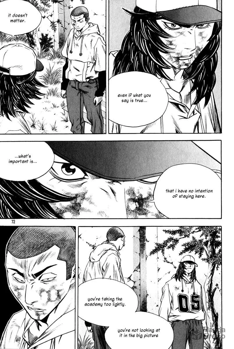 Read Quantum Mistake chapter 323 image 4 on Lezhin