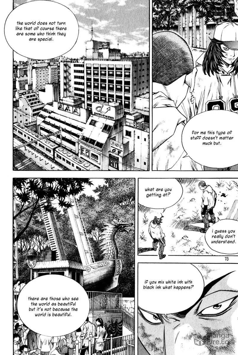 Read Quantum Mistake chapter 323 image 5 on Lezhin