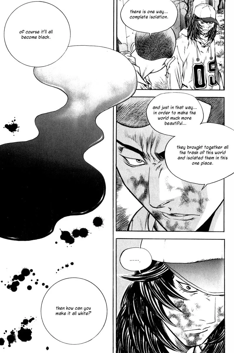 Read Quantum Mistake chapter 323 image 6 on Lezhin