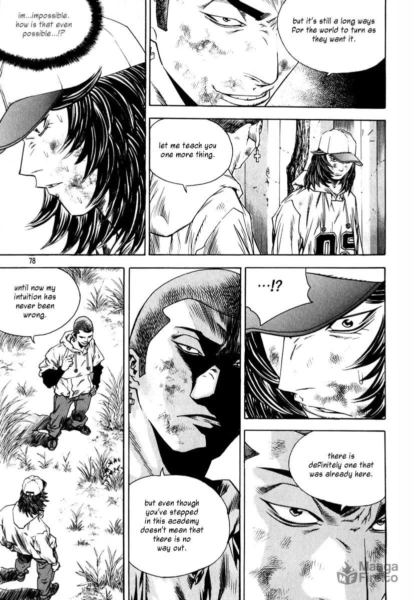 Read Quantum Mistake chapter 323 image 9 on Lezhin