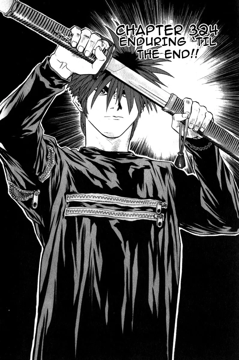 Read Quantum Mistake chapter 324 image 1 on Lezhin