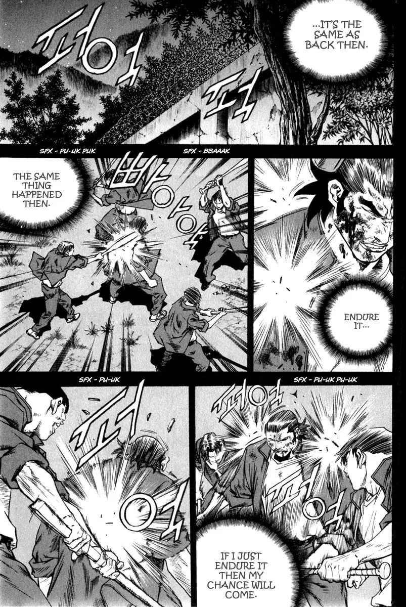 Read Quantum Mistake chapter 324 image 10 on Lezhin
