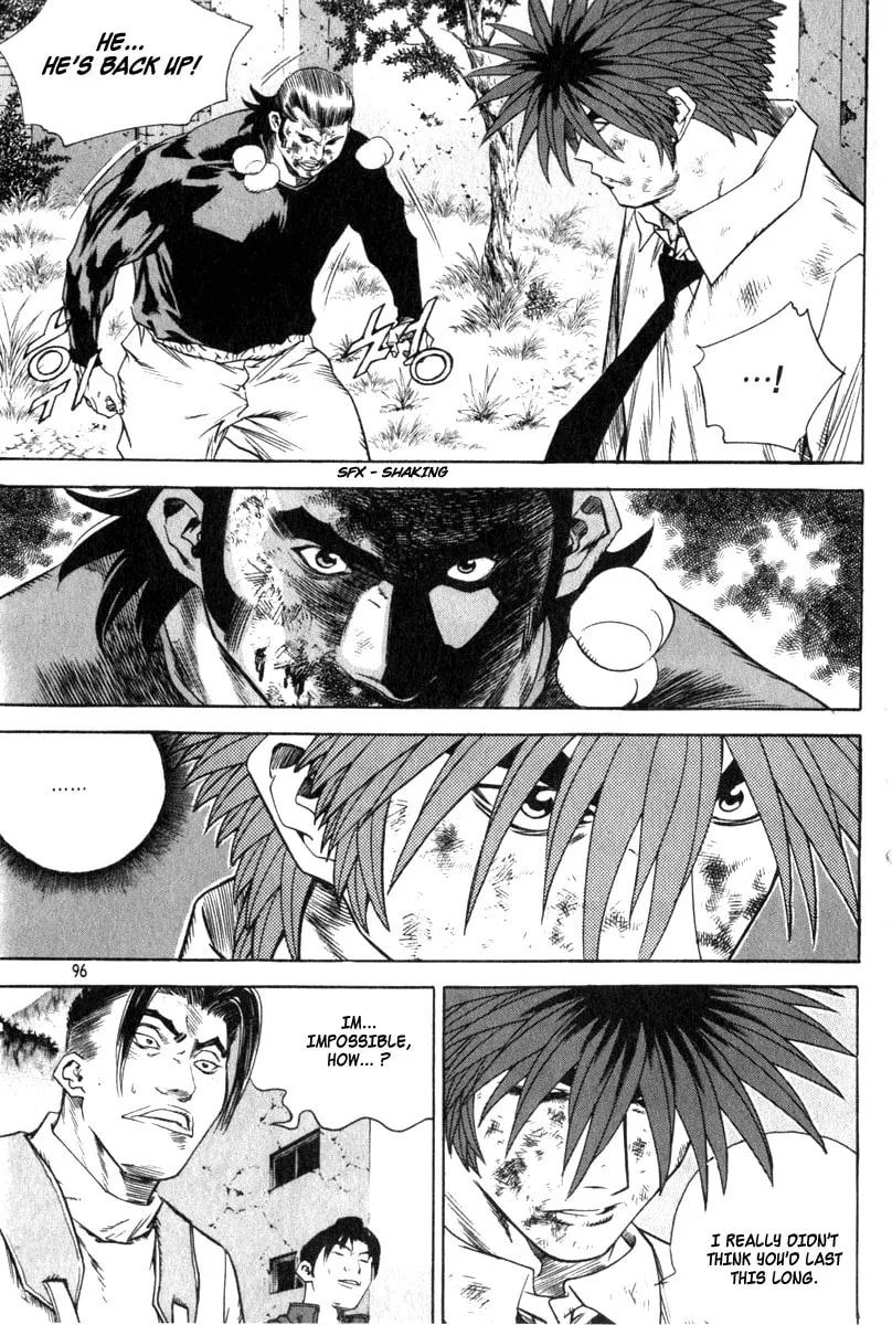 Read Quantum Mistake chapter 324 image 12 on Lezhin