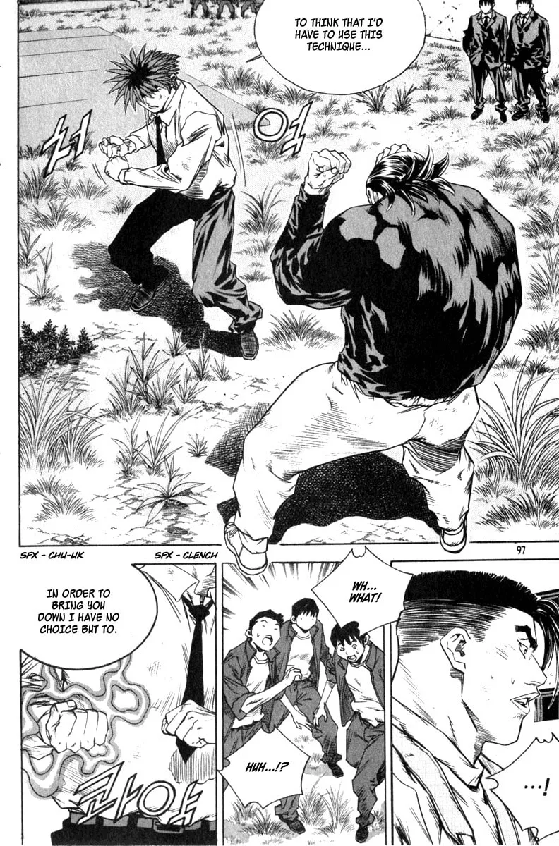Read Quantum Mistake chapter 324 image 13 on Lezhin