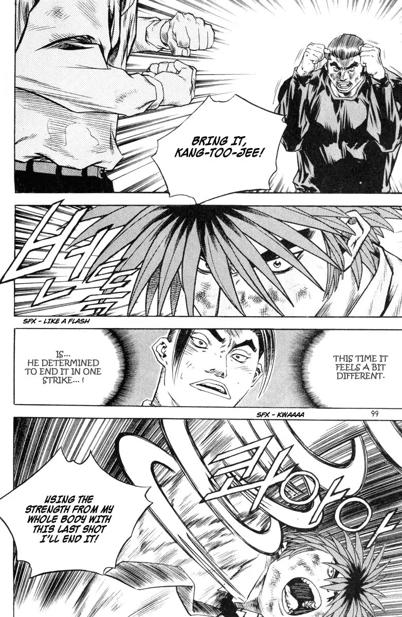 Read Quantum Mistake chapter 324 image 15 on Lezhin