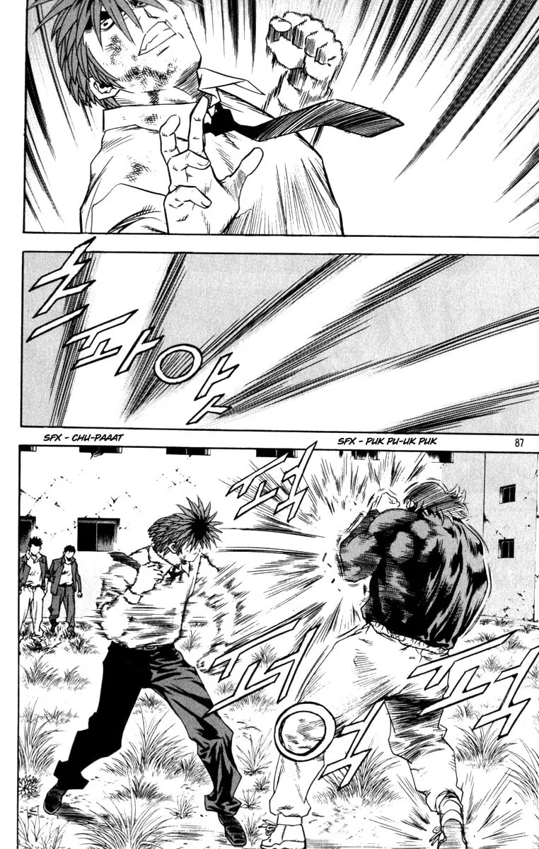 Read Quantum Mistake chapter 324 image 3 on Lezhin