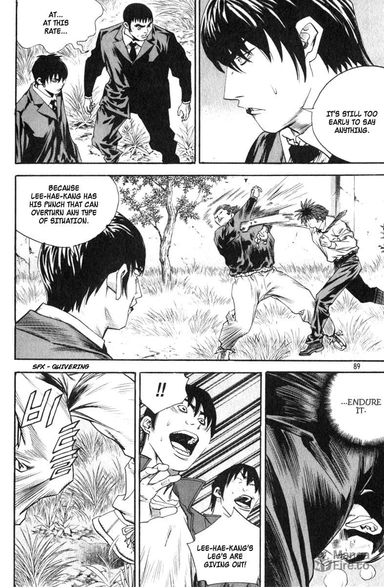 Read Quantum Mistake chapter 324 image 5 on Lezhin