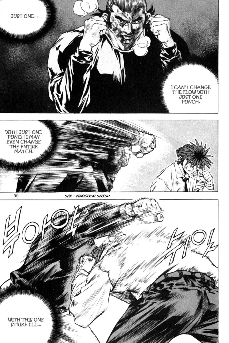 Read Quantum Mistake chapter 324 image 6 on Lezhin