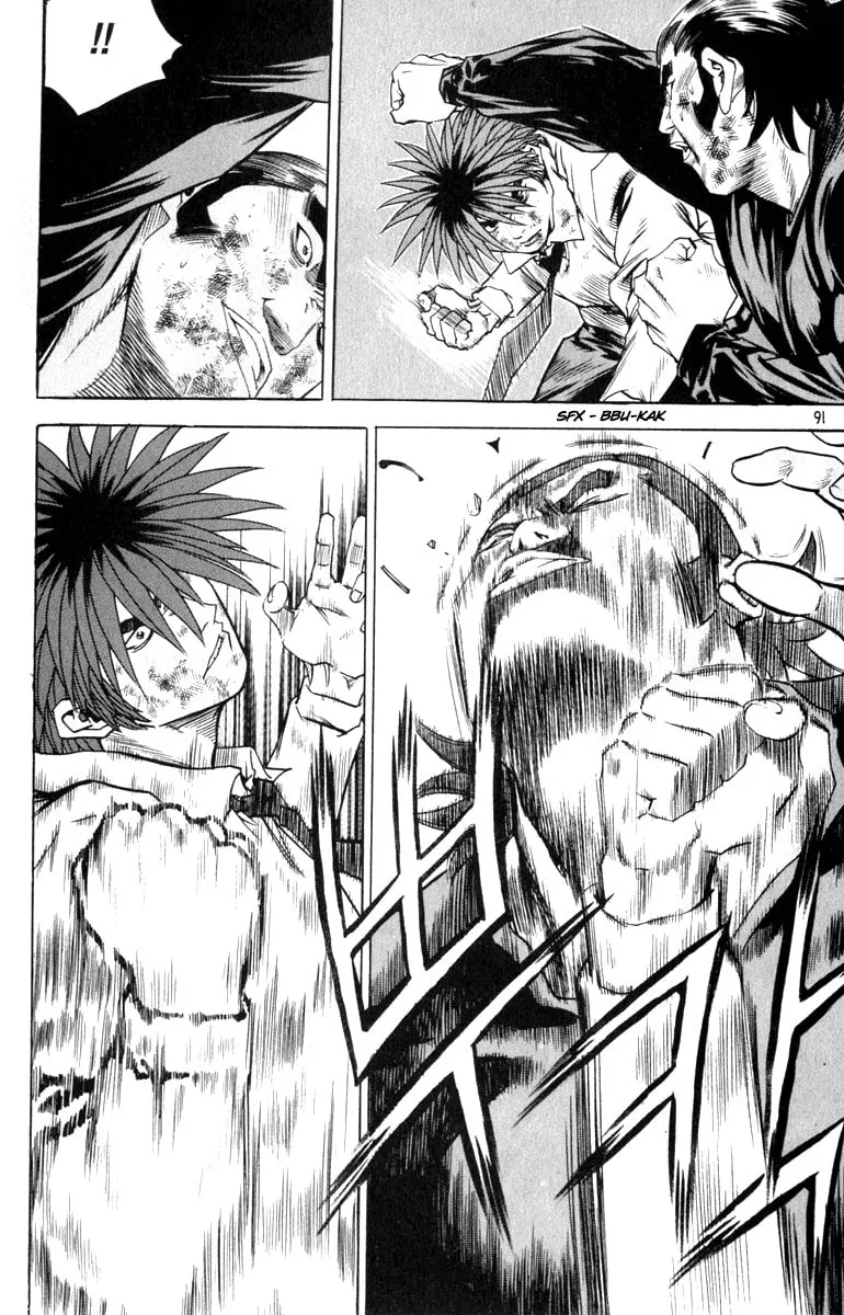 Read Quantum Mistake chapter 324 image 7 on Lezhin