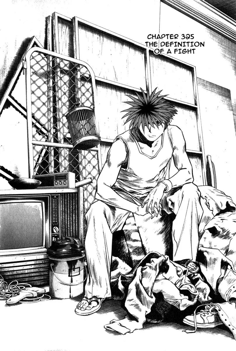 Read Quantum Mistake chapter 325 image 1 on Lezhin