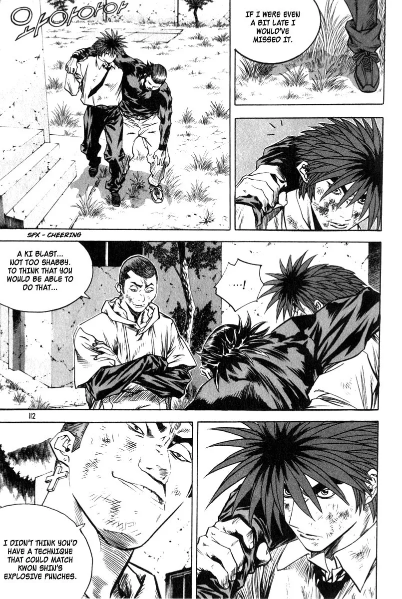 Read Quantum Mistake chapter 325 image 12 on Lezhin