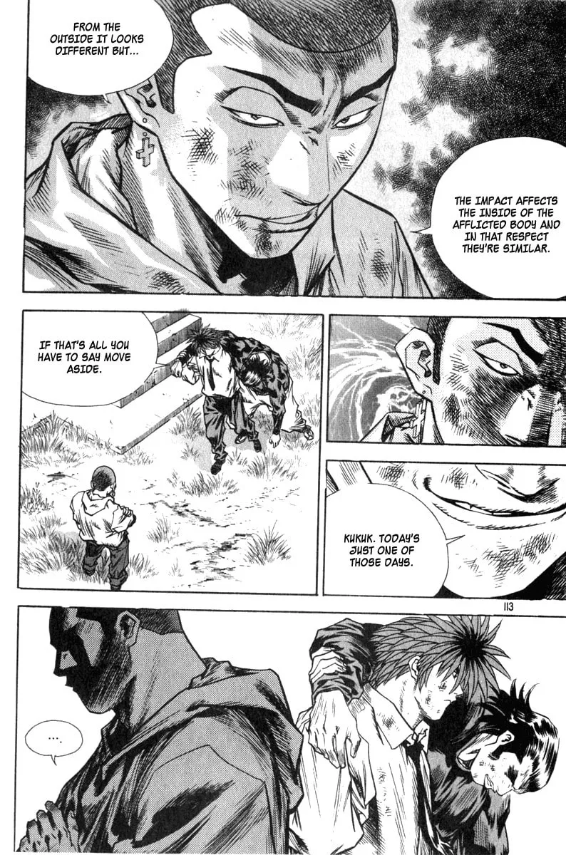 Read Quantum Mistake chapter 325 image 13 on Lezhin