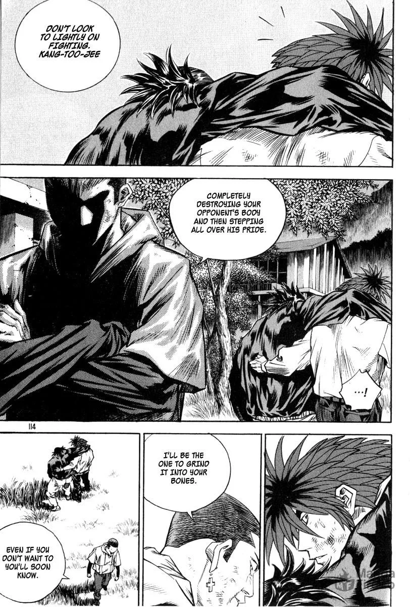 Read Quantum Mistake chapter 325 image 14 on Lezhin