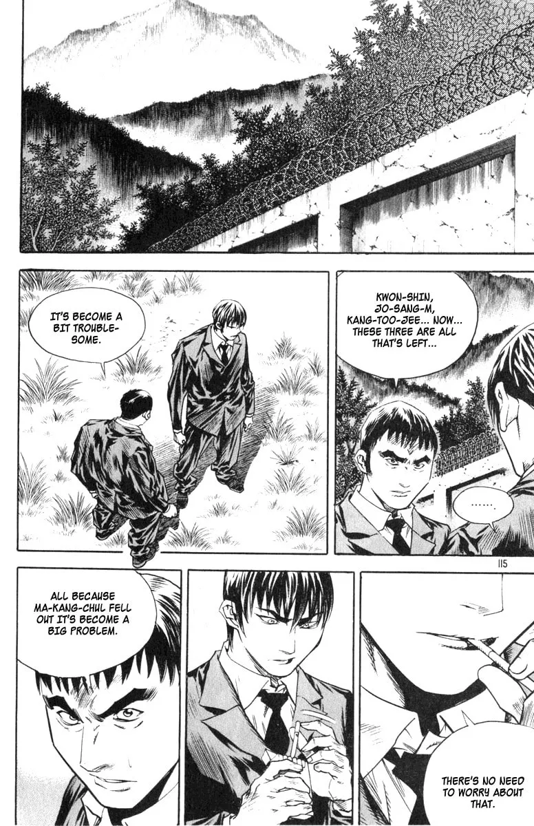 Read Quantum Mistake chapter 325 image 15 on Lezhin