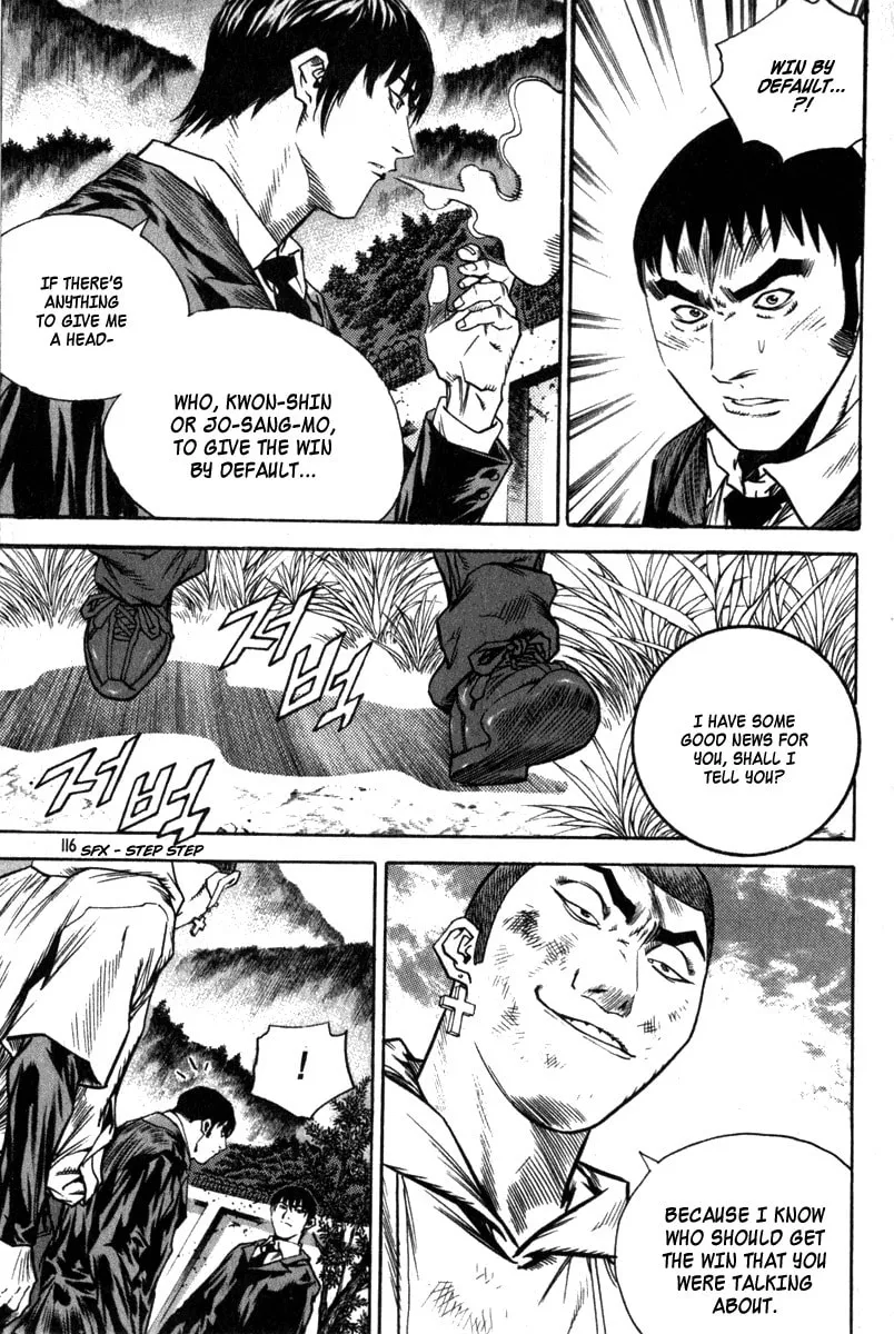 Read Quantum Mistake chapter 325 image 16 on Lezhin
