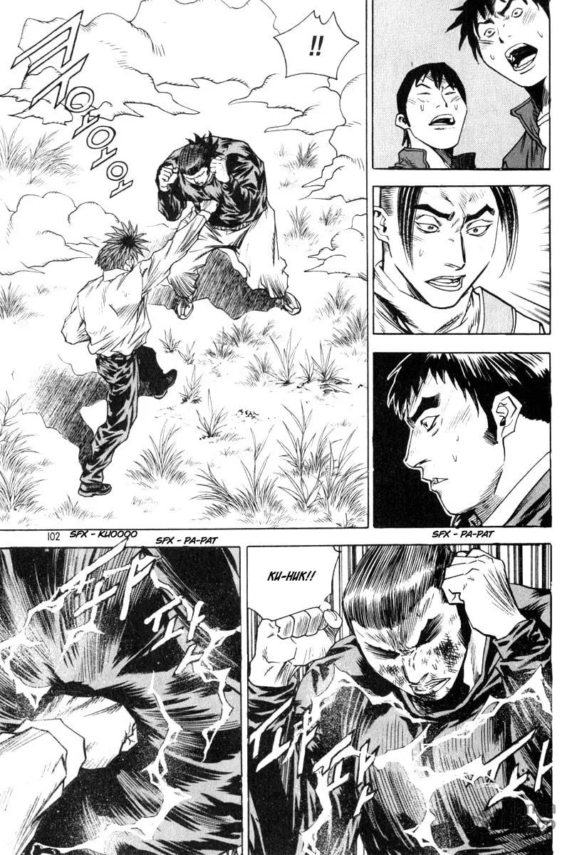 Read Quantum Mistake chapter 325 image 2 on Lezhin