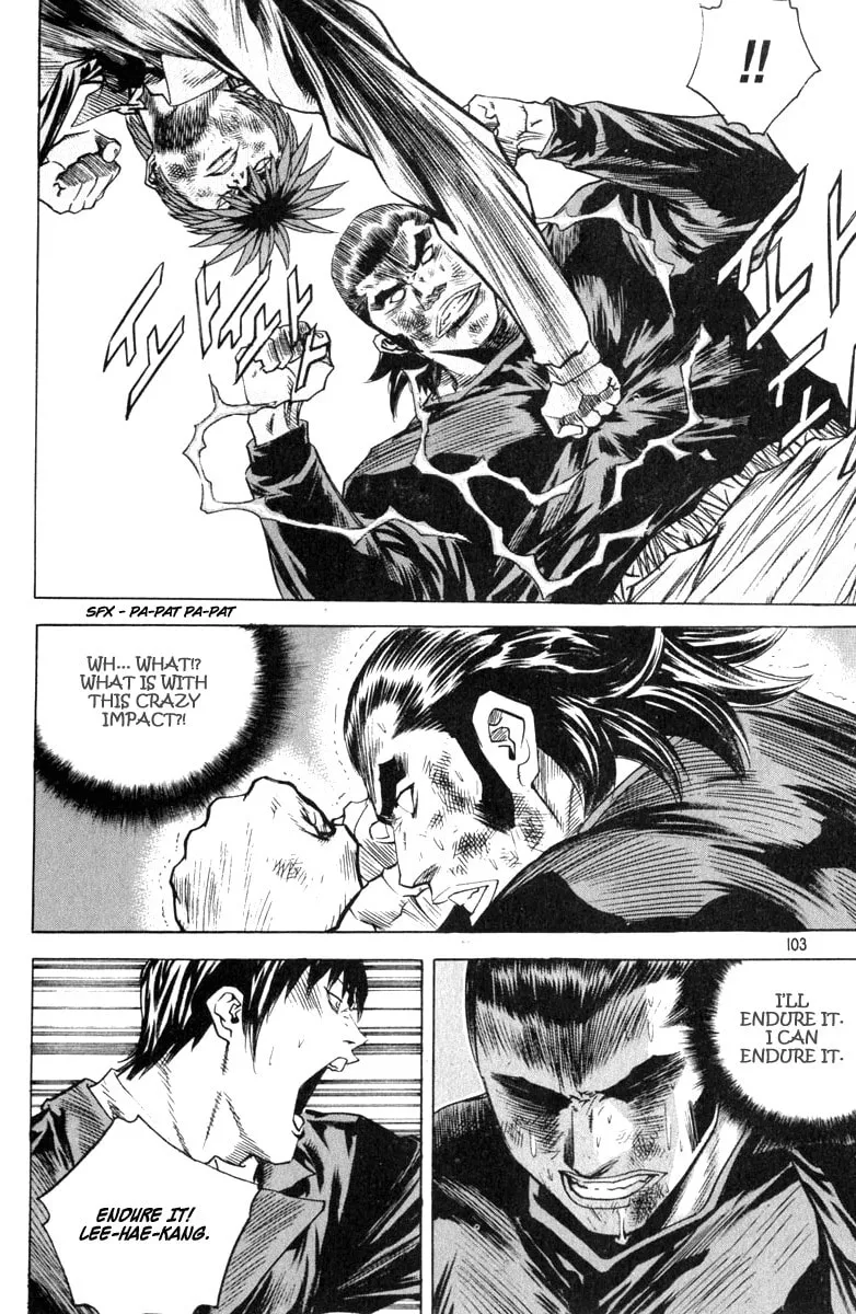 Read Quantum Mistake chapter 325 image 3 on Lezhin